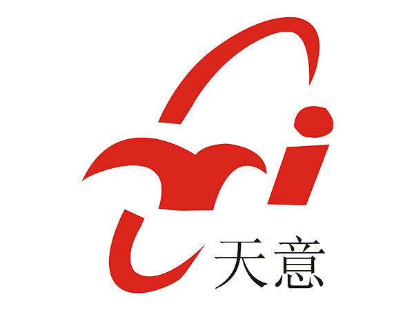 天意